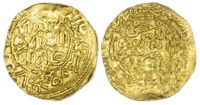 Morocco, ‘Alawi Sharifs, Ismail Al-Samin (AH 1082-1139 / 1672-1727 AD), gold Dinar Benduqi