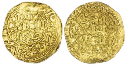 Morocco, ‘Alawi Sharifs, Ismail Al-Samin (AH 1082-1139 / 1672-1727 AD), gold Dinar Benduqi