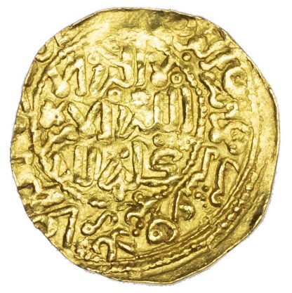 Morocco, ‘Alawi Sharifs, Ismail Al-Samin (AH 1082-1139 / 1672-1727 AD), gold Dinar Benduqi