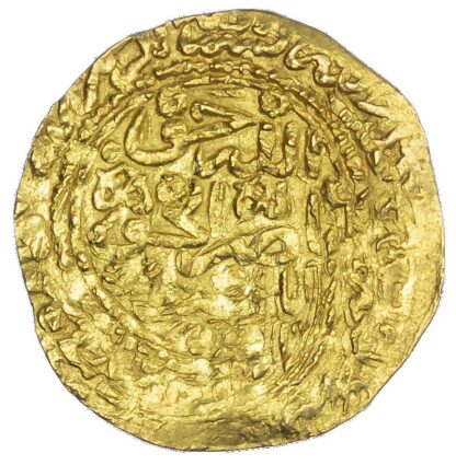 Morocco, ‘Alawi Sharifs, Ismail Al-Samin (AH 1082-1139 / 1672-1727 AD), gold Dinar Benduqi