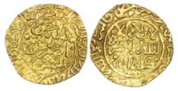 Morocco, ‘Alawi Sharifs, Ismail Al-Samin (AH 1082-1139 / 1672-1727 AD), gold Dinar Benduqi