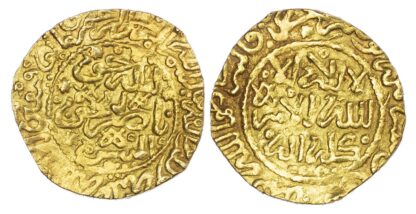 Morocco, ‘Alawi Sharifs, Ismail Al-Samin (AH 1082-1139 / 1672-1727 AD), gold Dinar Benduqi
