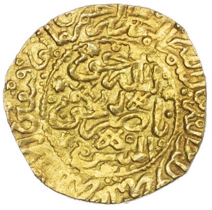 Morocco, ‘Alawi Sharifs, Ismail Al-Samin (AH 1082-1139 / 1672-1727 AD), gold Dinar Benduqi