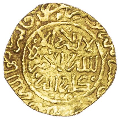 Morocco, ‘Alawi Sharifs, Ismail Al-Samin (AH 1082-1139 / 1672-1727 AD), gold Dinar Benduqi