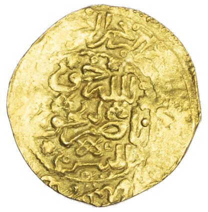 Morocco, ‘Alawi Sharifs, Ismail Al-Samin (AH 1082-1139 / 1672-1727 AD), gold Dinar Benduqi