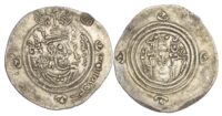 Arab-Sasanian, Zubayrid Counter Caliphate, 'Abd-allâh ibn az-Zubayr (AH 60-73 / 680-692 AD), silver Drachm