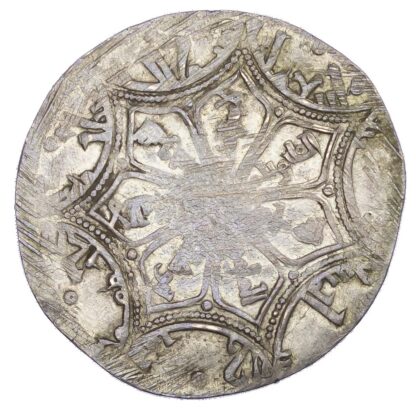 Buwayhid, Abu Kalinjar (AH 415-440 / 1024-1048 AD), silver Dirham - ornate obverse