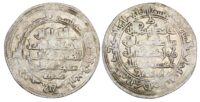 Buwayhid, Abu Nasr Khusrafiruz (AH 440-447 / 1048-1055 AD), silver Dirham