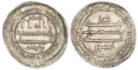 Tahirid, Tahir b. al-Husayn (AH 205-207 / 821–822 AD), silver Dirham