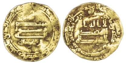 Abbasid, Al-Wathiq (AH 227-232 / 842-847 AD), gold Dinar