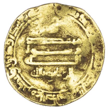 Abbasid, Al-Wathiq (AH 227-232 / 842-847 AD), gold Dinar