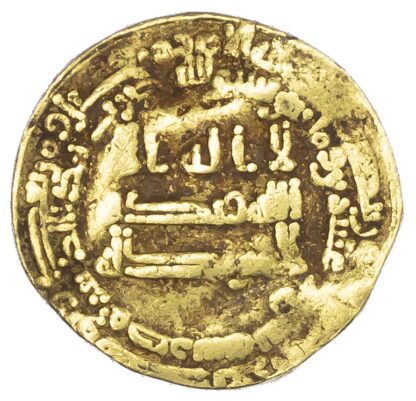 Abbasid, Al-Wathiq (AH 227-232 / 842-847 AD), gold Dinar
