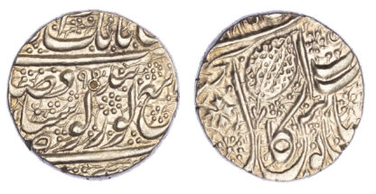 India, Sikh Empire, Ranjit Singh (VS 1858-1896 / 1801-1839 AD), silver Rupee