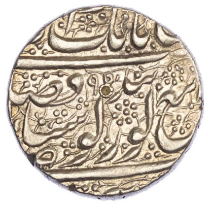 India, Sikh Empire, Ranjit Singh (VS 1858-1896 / 1801-1839 AD), silver Rupee