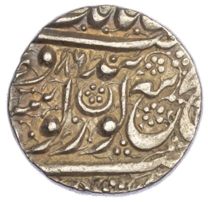 India, Sikh Empire, Ranjit Singh (VS 1858-1896 / 1801-1839 AD), silver Rupee