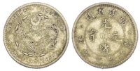 China, Fukien, silver 5 Cents