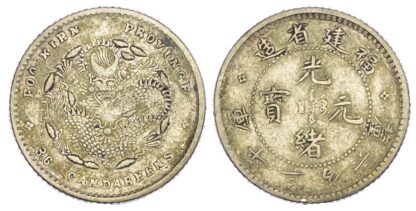 China, Fukien, silver 5 Cents