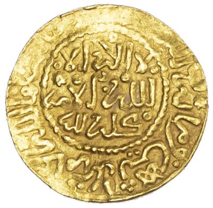 Morocco, ‘Alawi Sharifs, Ismail Al-Samin (AH 1082-1139 / 1672-1727 AD)