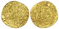 Morocco, ‘Alawi Sharifs, Ismail Al-Samin (AH 1082-1139 / 1672-1727 AD)