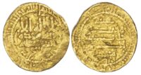 Aghlabid, Muhammad II (AH 250-261 / 863-875 AD), gold Dinar