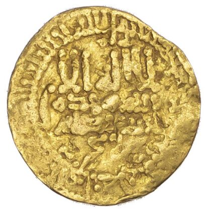Aghlabid, Muhammad II (AH 250-261 / 863-875 AD), gold Dinar