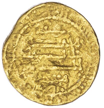 Aghlabid, Muhammad II (AH 250-261 / 863-875 AD), gold Dinar