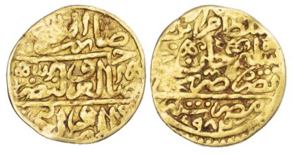 Ottoman Empire, Murad III (AH 982-1003 / 1574-1595 AD), gold Sultani