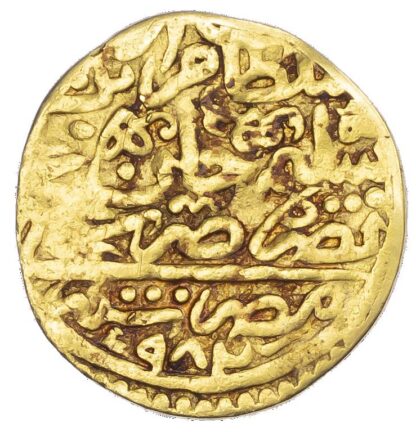 Ottoman Empire, Murad III (AH 982-1003 / 1574-1595 AD), gold Sultani