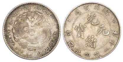China, Hupeh, silver 20 Cents