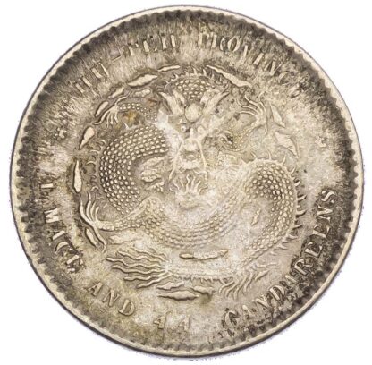 China, Hupeh, silver 20 Cents