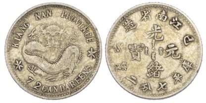 China, Kiangnan, silver 10 Cents, 1899
