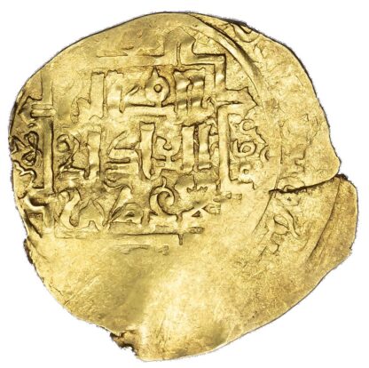 Great Mongols, temp. Ögedei (AH 624-639 / 1227-1241 AD), gold Dinar
