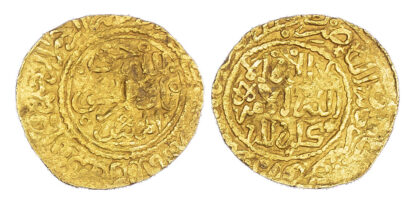 Morocco, ‘Alawi Sharifs, Ismail Al-Samin (AH 1082-1139 / 1672-1727 AD), gold Dinar Benduqi