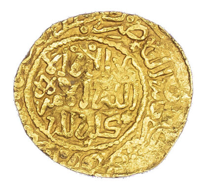 Morocco, ‘Alawi Sharifs, Ismail Al-Samin (AH 1082-1139 / 1672-1727 AD), gold Dinar Benduqi