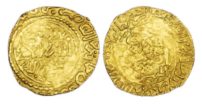 Morocco, ‘Alawi Sharifs, Ismail Al-Samin (AH 1082-1139 / 1672-1727 AD), gold Dinar Benduqi