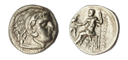 Alexander the Great, Posthumous Silver Drachm