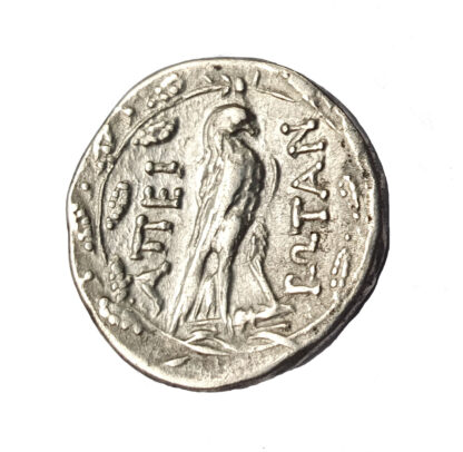 Epirus, Silver Drachm