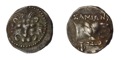 Islands off Ionia, Samos, Silver Oktobol