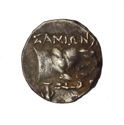 Islands off Ionia, Samos, Silver Oktobol