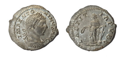 Elagabalus, Silver Antoninianus