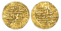 Ottoman Empire, Suleyman I the Magnificent (AH 926-974 / 1520-1566 AD), gold Sultani