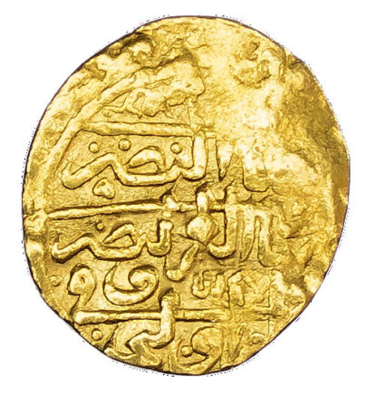 Ottoman Empire, Suleyman I the Magnificent (AH 926-974 / 1520-1566 AD), gold Sultani