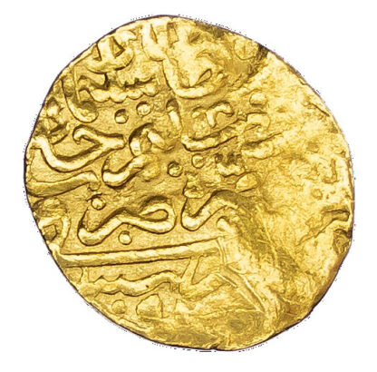 Ottoman Empire, Suleyman I the Magnificent (AH 926-974 / 1520-1566 AD), gold Sultani