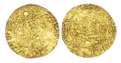 Morocco, ‘Alawi Sharifs, Ismail Al-Samin (AH 1082-1139 / 1672-1727 AD), gold Dinar Benduqi