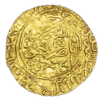 Morocco, ‘Alawi Sharifs, Ismail Al-Samin (AH 1082-1139 / 1672-1727 AD), gold Dinar Benduqi