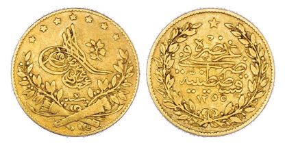 Ottoman Empire, Abdul Mejid (1839-1861), gold 50 Kurush