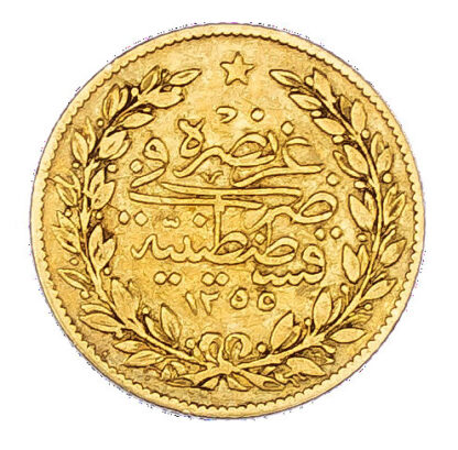 Ottoman Empire, Abdul Mejid (1839-1861), gold 50 Kurush