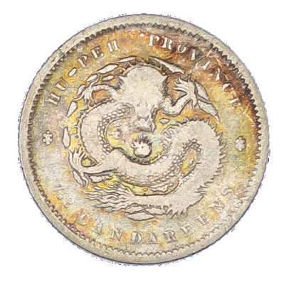 China, Hupeh Province, silver 10 Cent