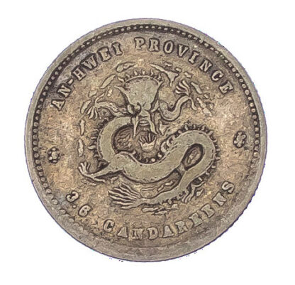 China, Anhwei, silver 5 Cents, 1899