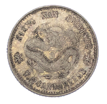 China, Kiangnan, silver 10 Cents, 1900